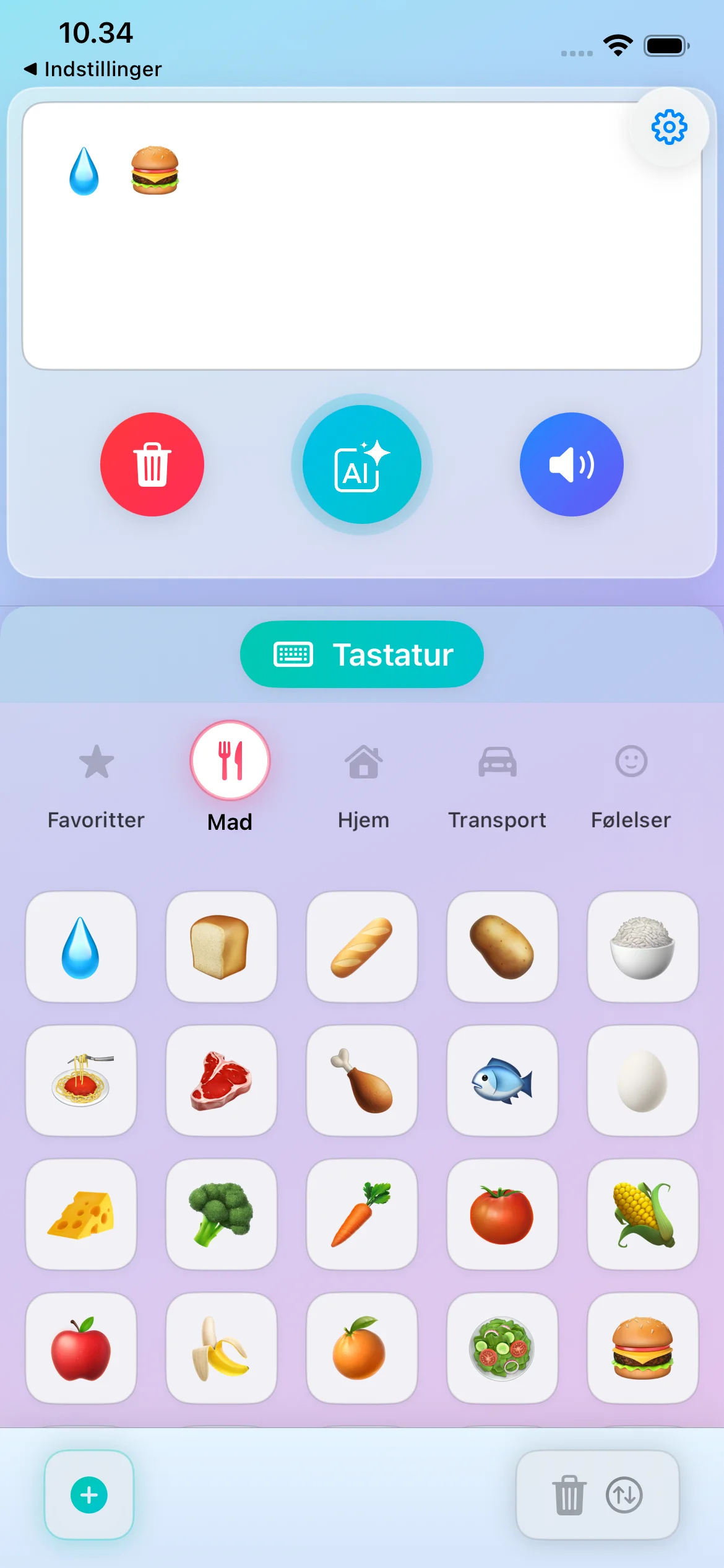 Interface accessible