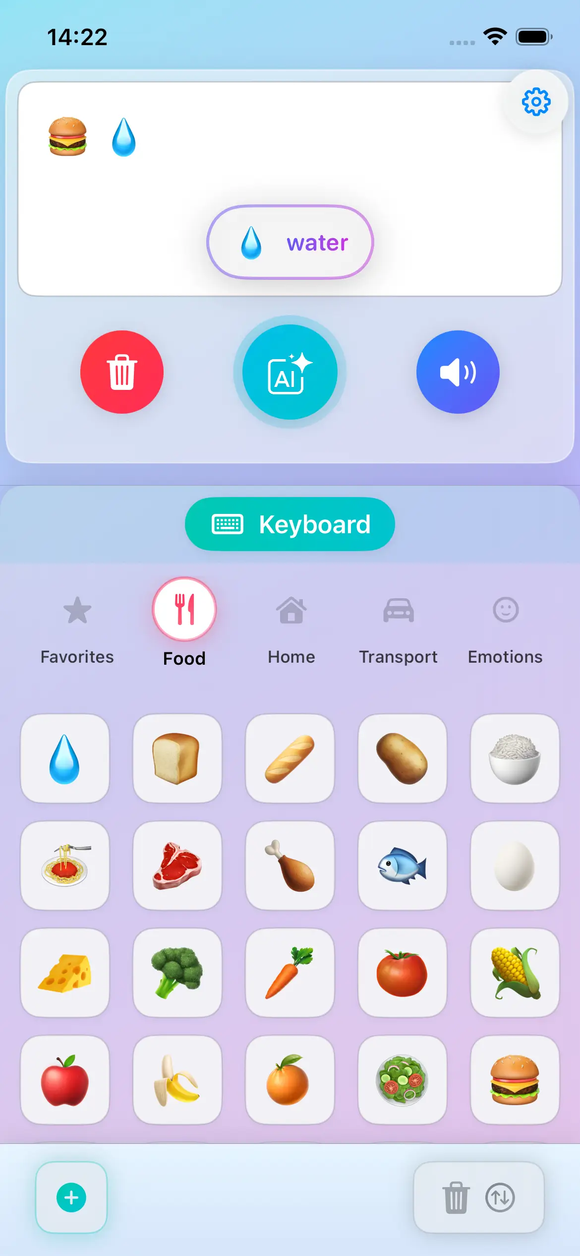 Interface accessible