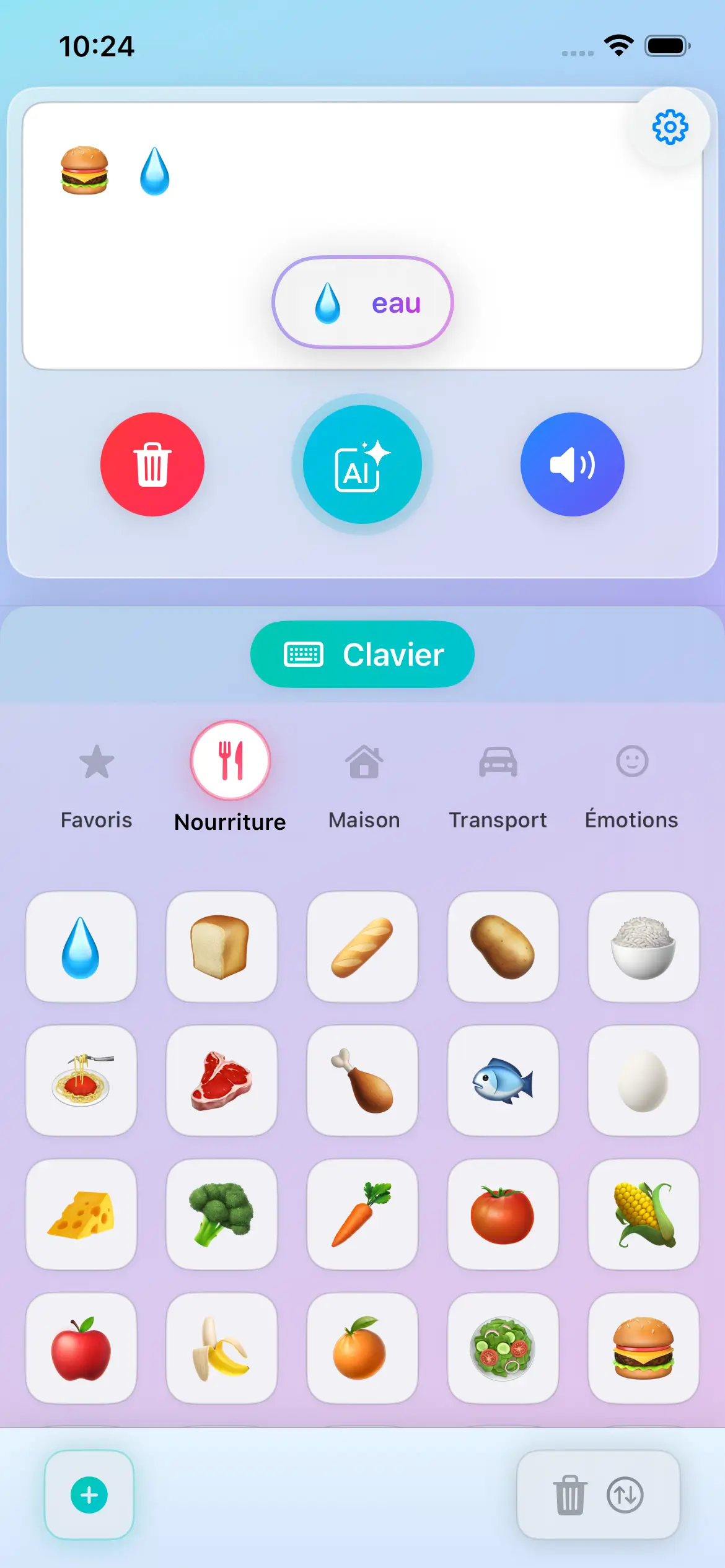 Interface accessible