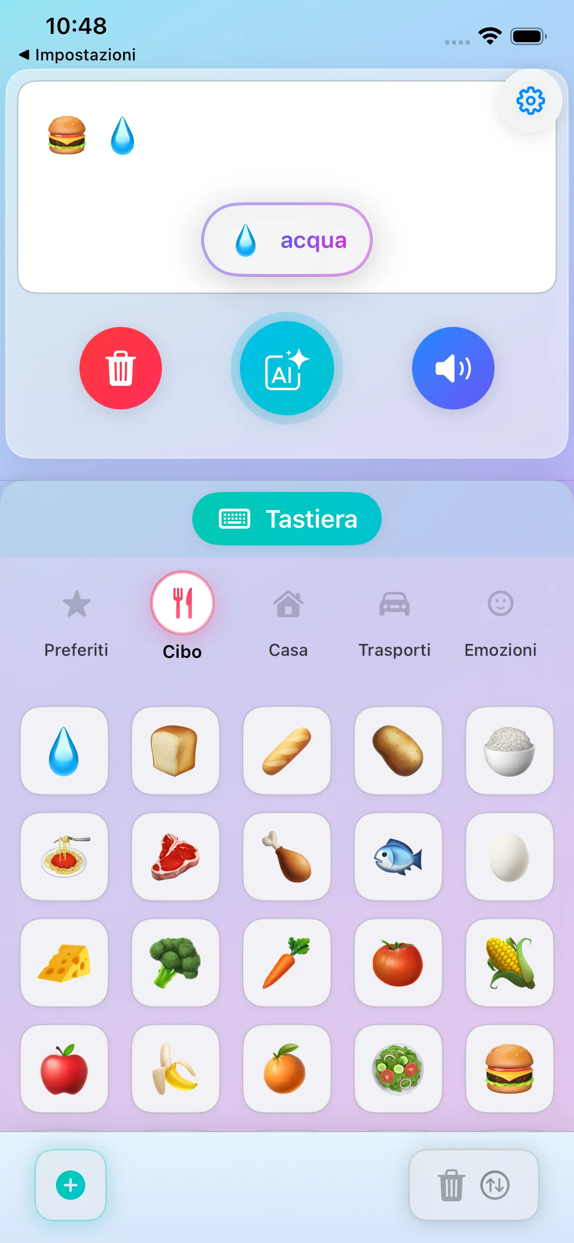 Interface accessible