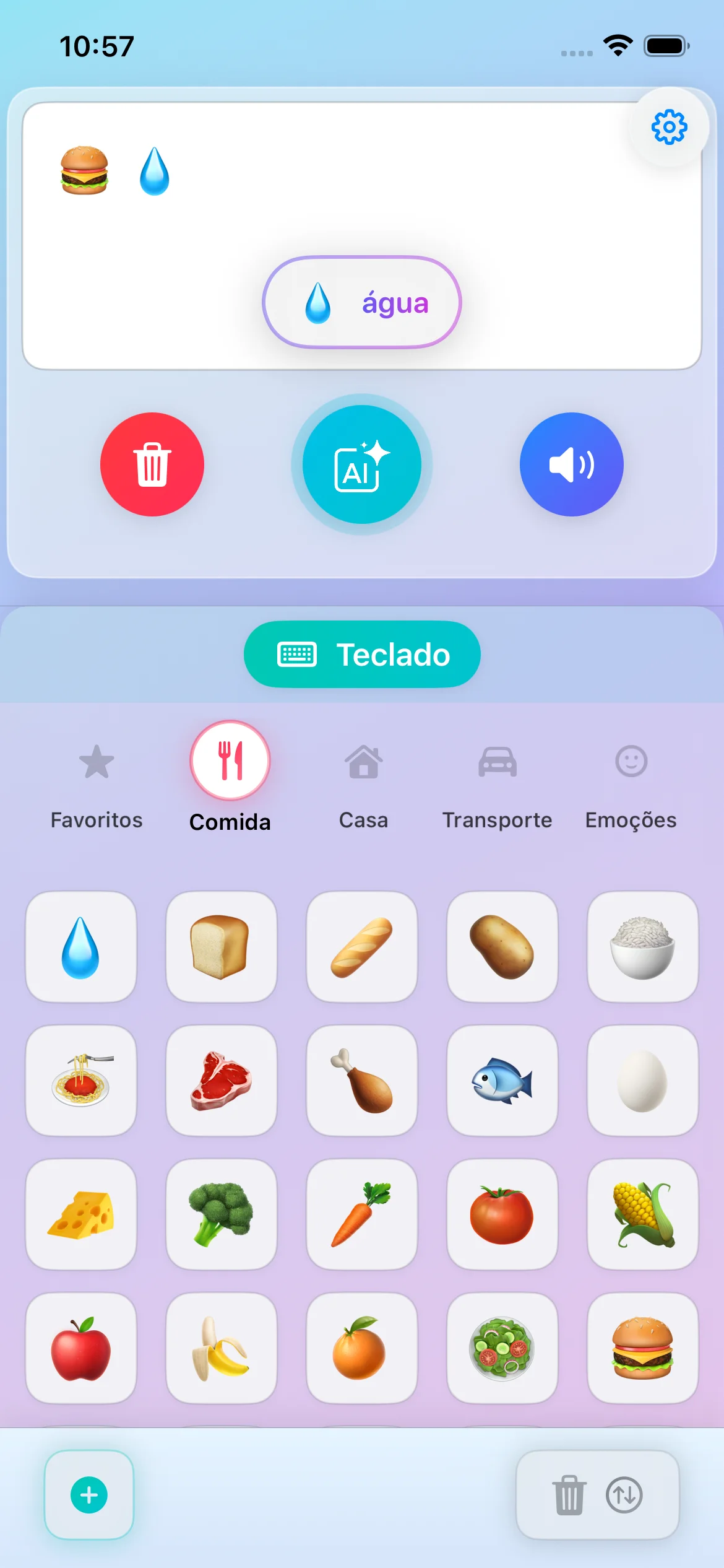 Interface accessible