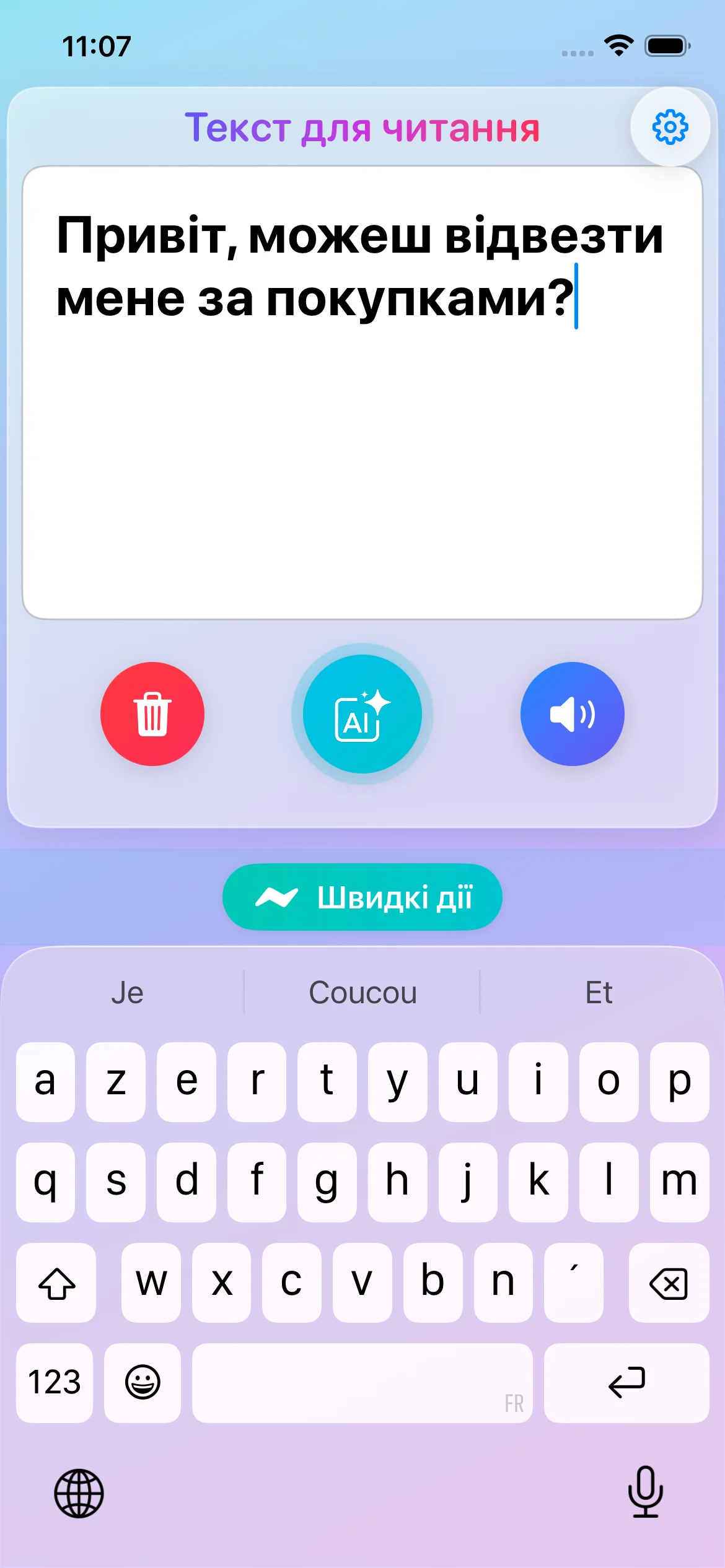 Lorraine Assistant App